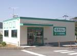 ライフ薬局