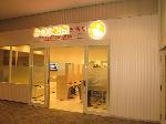 メイプル薬局 双葉台店