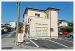 ココカラファイン 桜町店