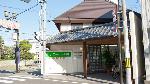 ハックドラッグ新子安店