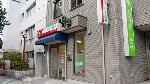 ハックドラッグ鶴ヶ峰店