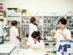 エムハート薬局 あやの店