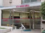 グッドプラン薬局 東難波店