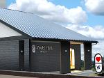 むつみ薬局 弘明寺店