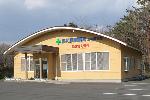 ジップドラッグ 稲沢店