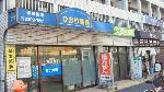  愛宕病院 分院