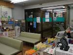 ツルハドラッグ 東苗穂店