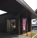 ウエルシア薬局 新潟上木戸店