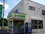 豊中若葉会病院