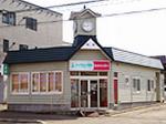コーナン薬局 綾部店
