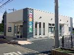タカノ薬局