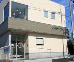 トマト調剤薬局 那賀店