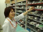 ひなげし薬局