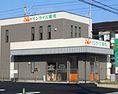 あおぞら薬局 中目黒店