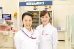 マルエ薬局 東店
